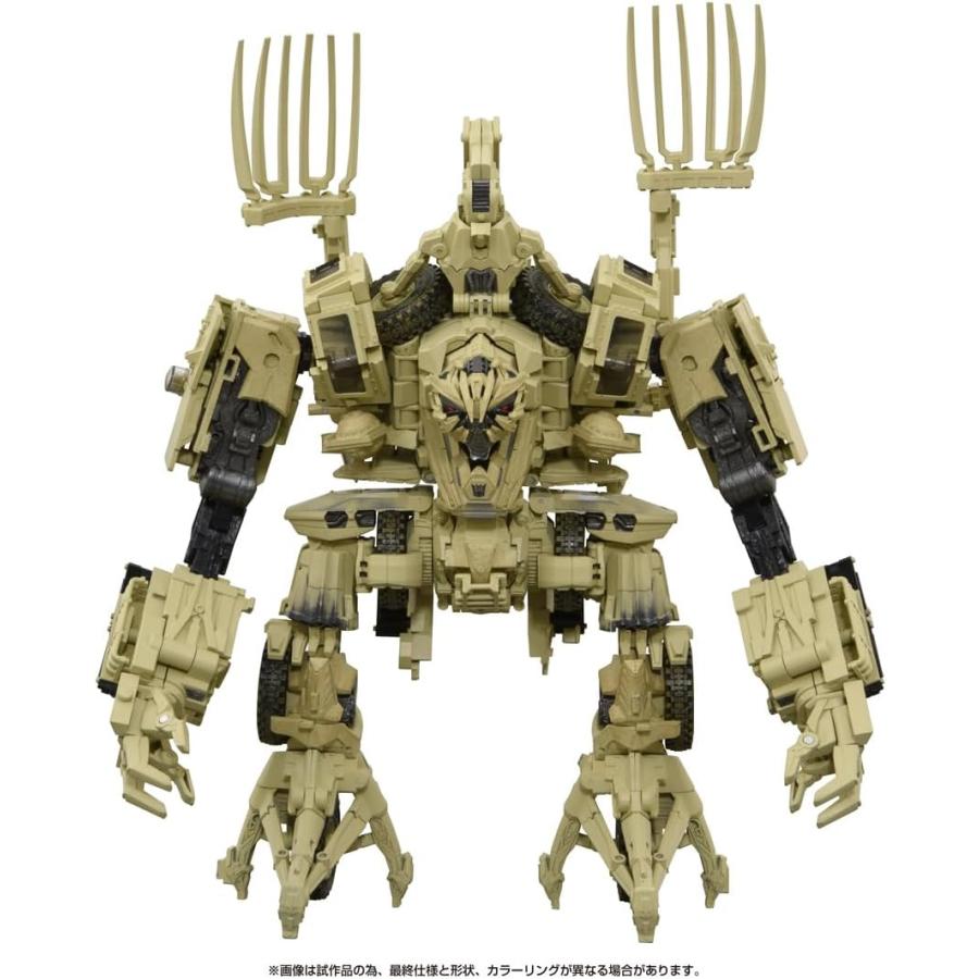 当時品　美品　ボーンクラッシャー　トランスフォーマー　デバスター TS-05 ボーンクラッシャー | 玩具卸売 カワダオンライン