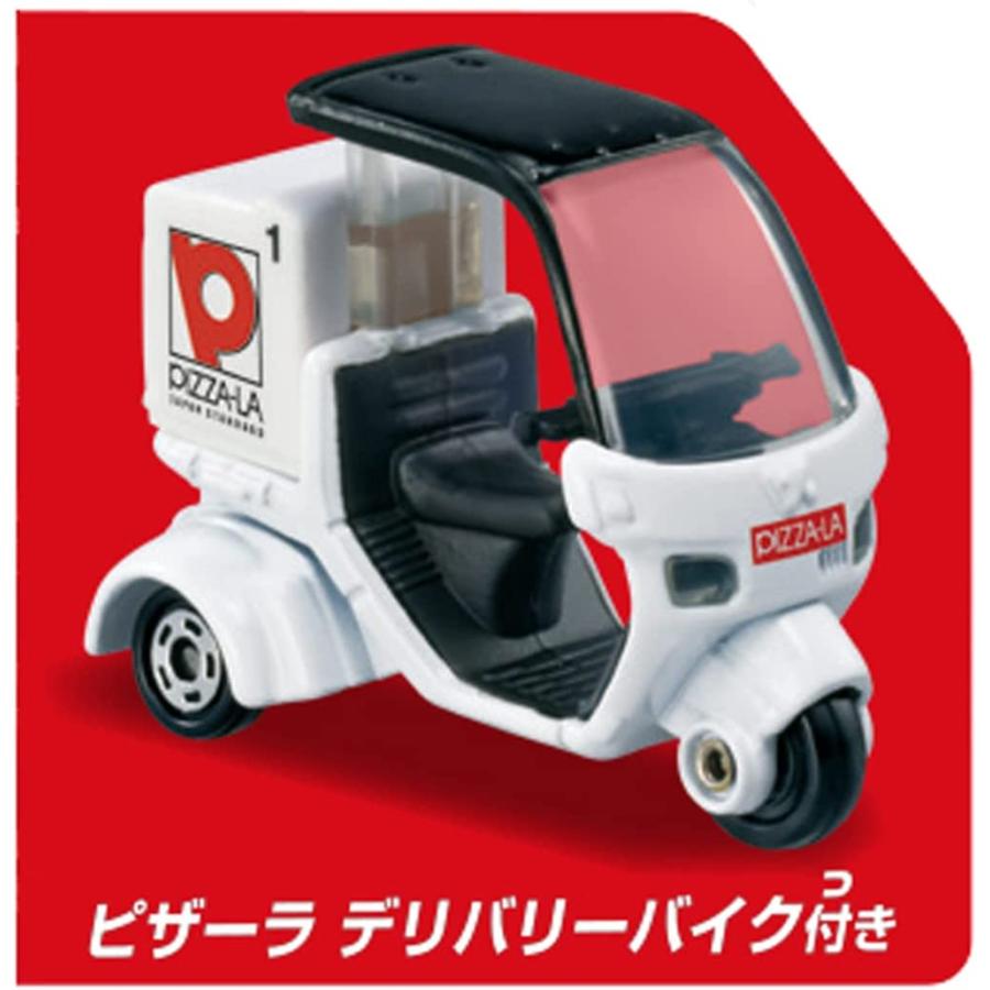 トミカピザーラデリバリーバイク__ Amazon.co.jp: タカラトミー(TAKARA TOMY) トミカ No.99 ピザーラ