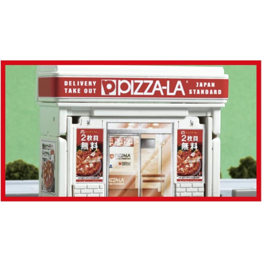 TOMY トミカタウン ピザーラ 新品未使用 トミカタウン ピザーラ トミカ付き | ホビーショップタムタム 通販