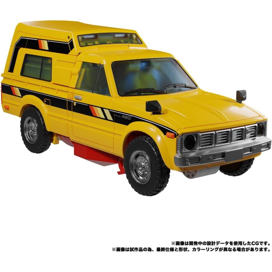 トランスフォーマー マスターピース MP-56+ リゴラス_1