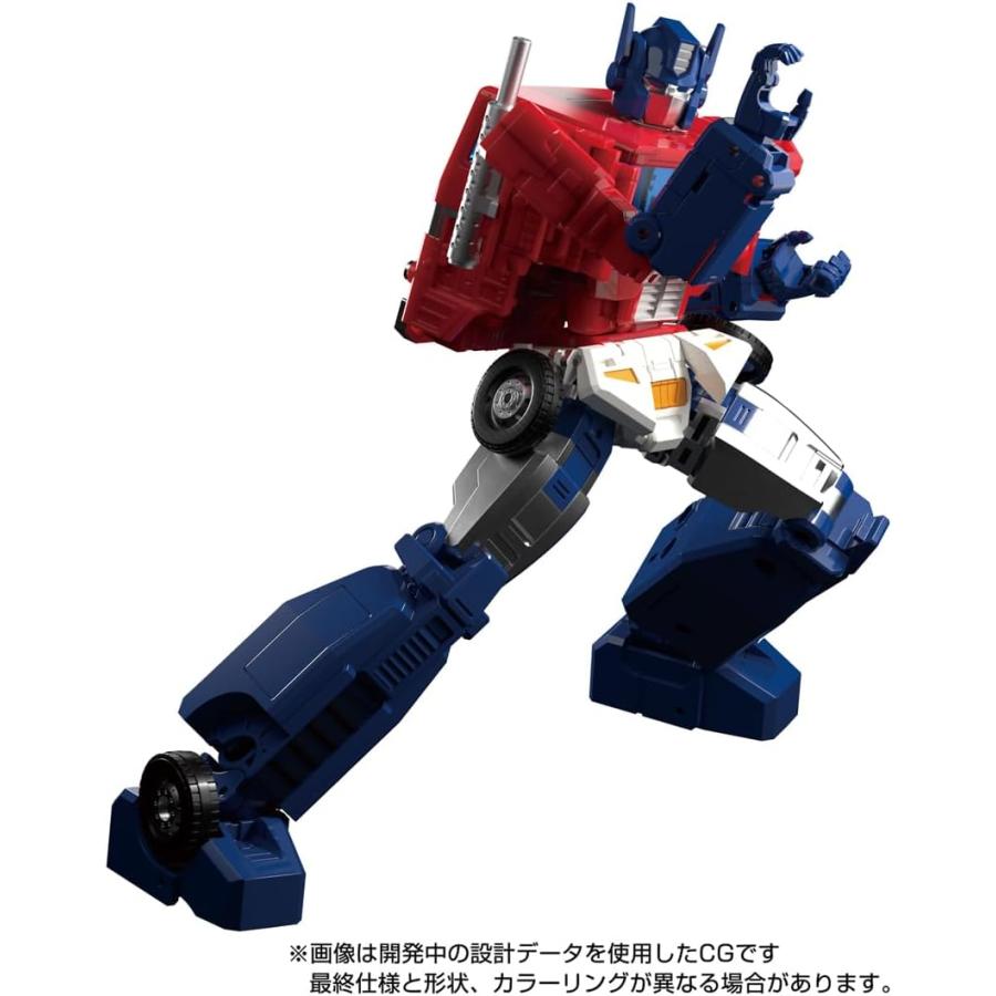タカラトミー（TAKARA TOMY） トランスフォーマー MPG-09 スーパー