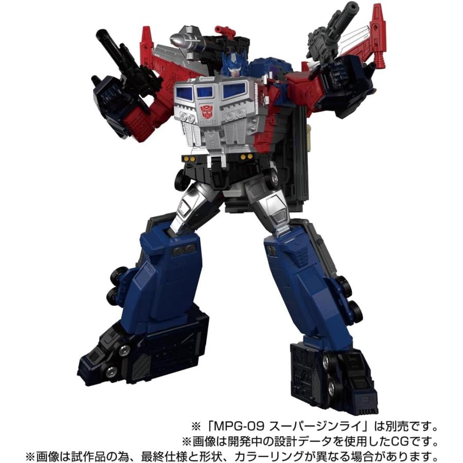 タカラトミー（TAKARA TOMY） トランスフォーマー MPG-14 ゴッド