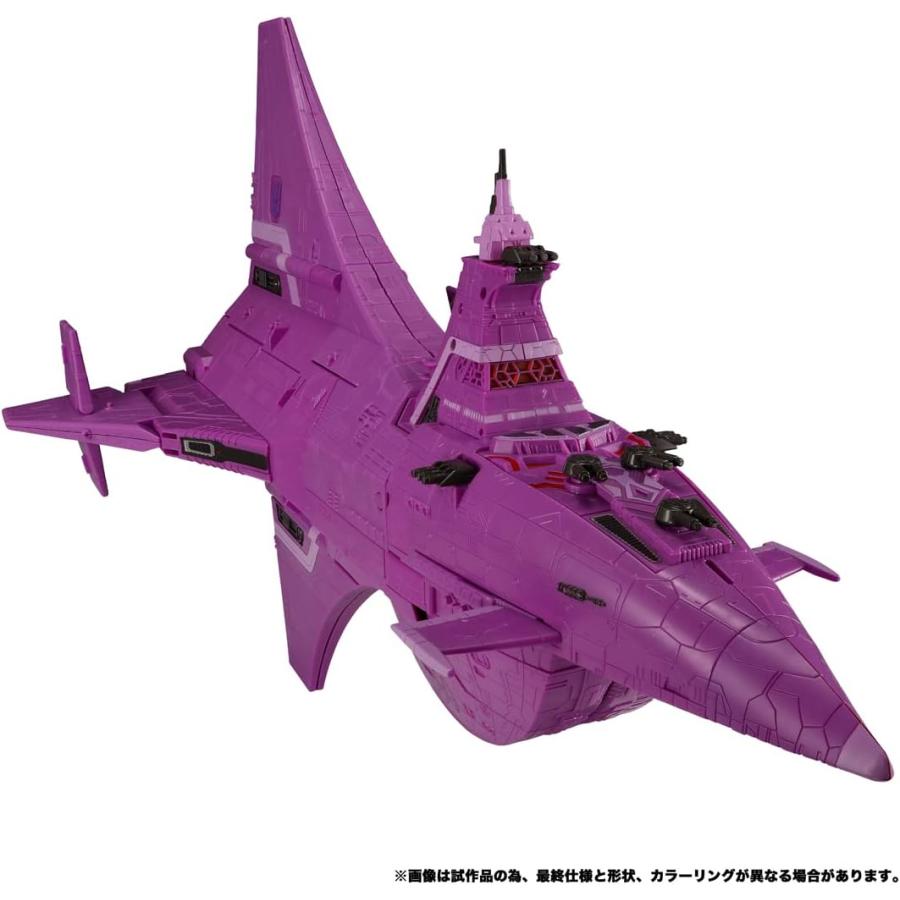 タカラトミー（TAKARA TOMY） トランスフォーマー レガシー TL-49