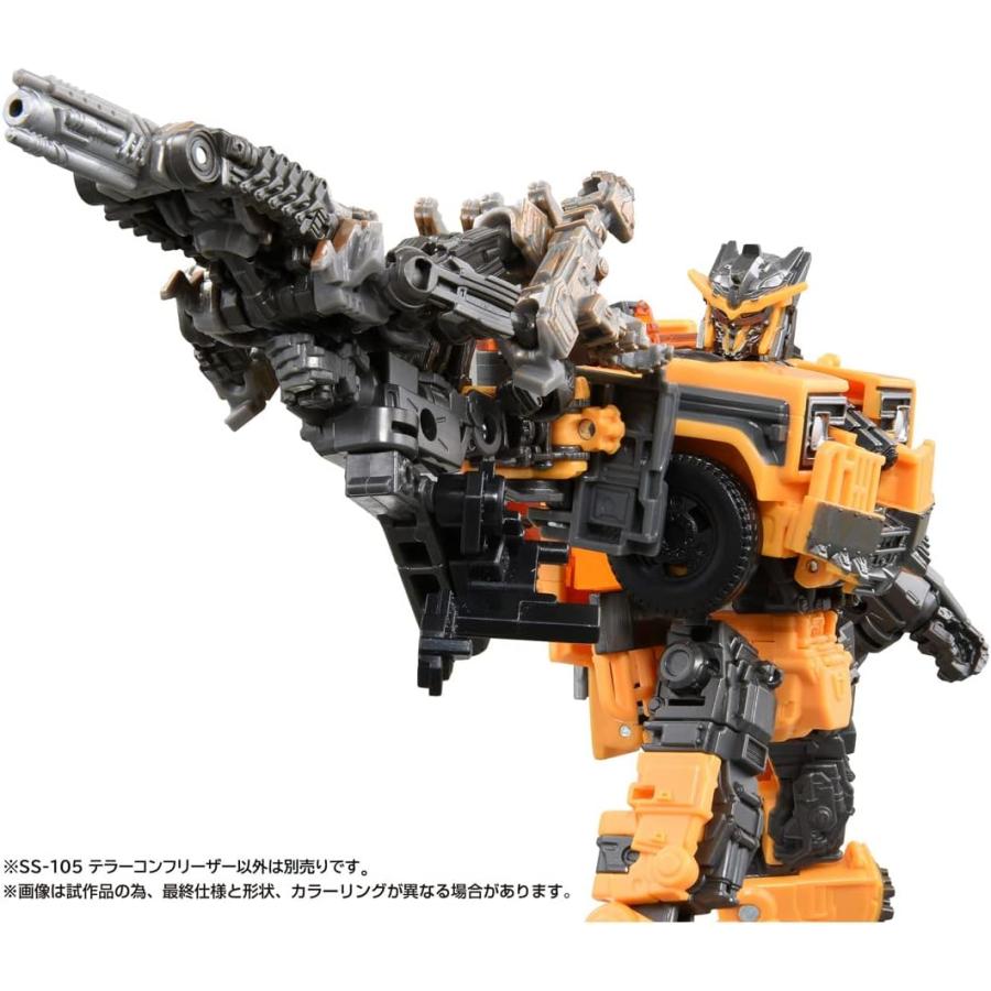 トランスフォーマースタジオシリーズテラーコン4個セット