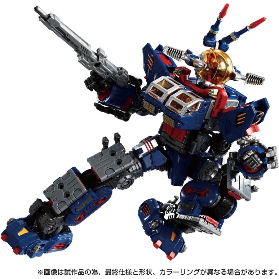 タカラトミー（TAKARA TOMY） ダイアクロン DA-102 バトルバッファロー