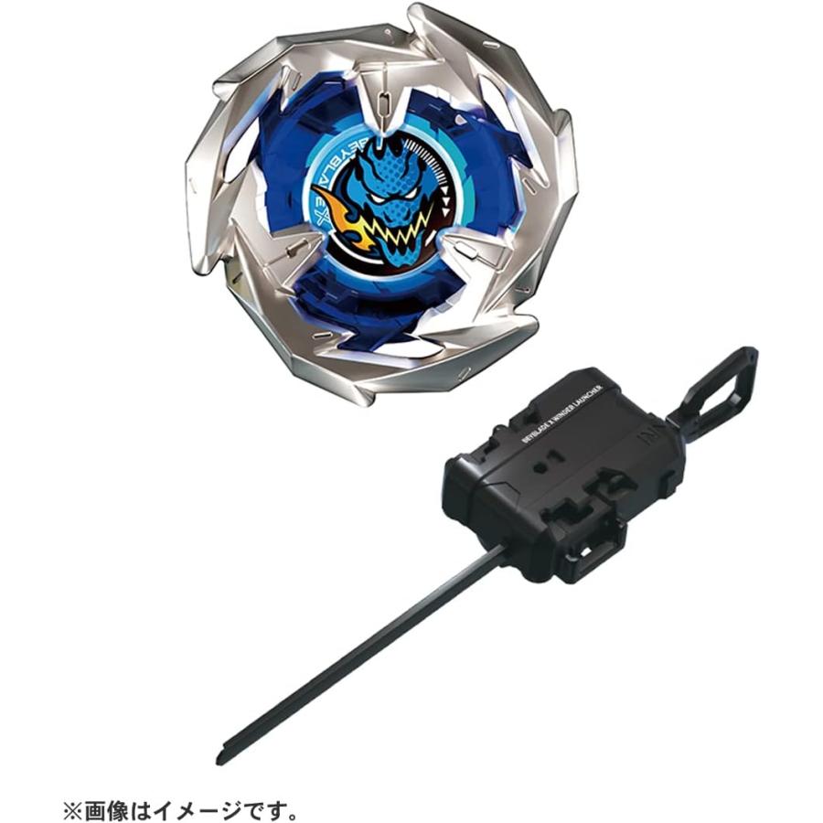 タカラトミー（TAKARA TOMY） BEYBLADE X BX-01 スターター