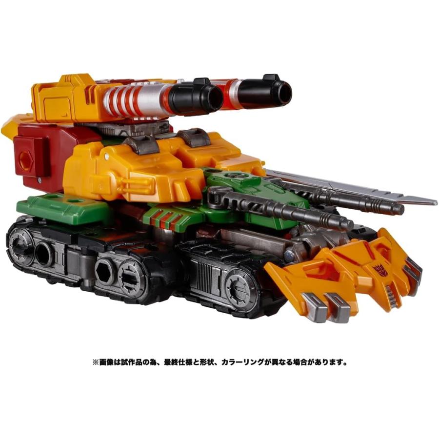 タカラトミー（TAKARA TOMY） トランスフォーマー レガシー TL-53
