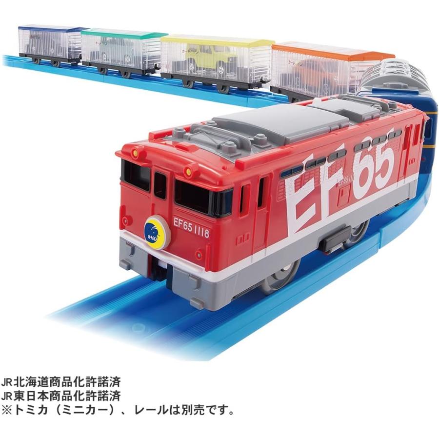 プラレール タカラトミー（TAKARA TOMY） プラレール いっぱいつなごう トミカを