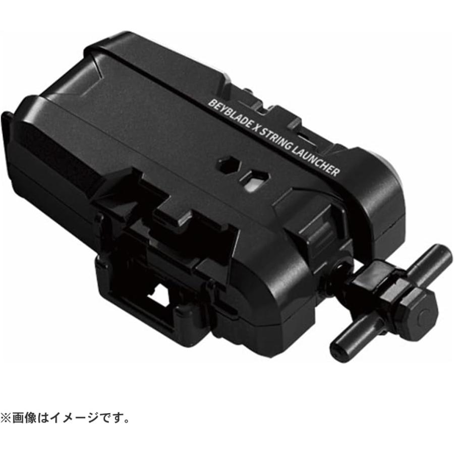 BEYBLADE X ストリングランチャ BX-18 3個 BX-28 3個 【公式通販】