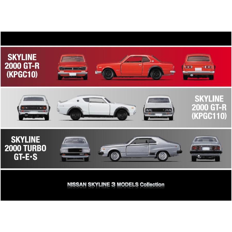 タカラトミー（TAKARA TOMY） NISSAN SKYLINE 3 MODELS Collection