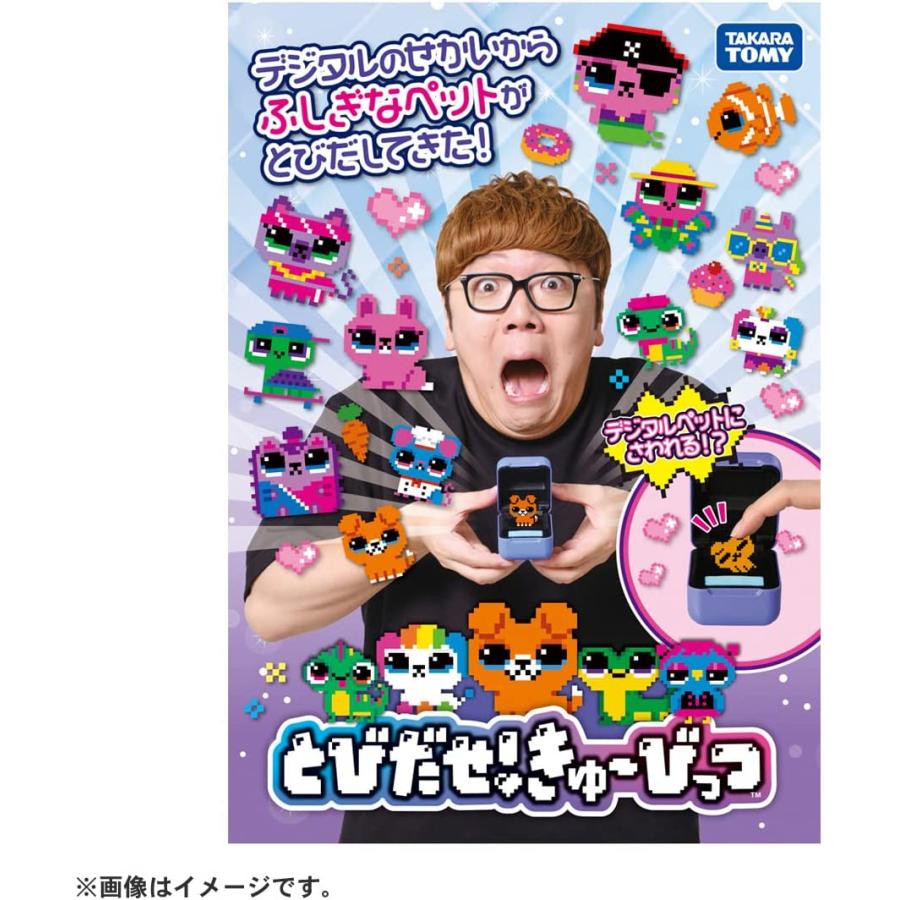 ☆ミント☆ 国内2月25日発売予定】アディダス オリジナルス ZX 8000 