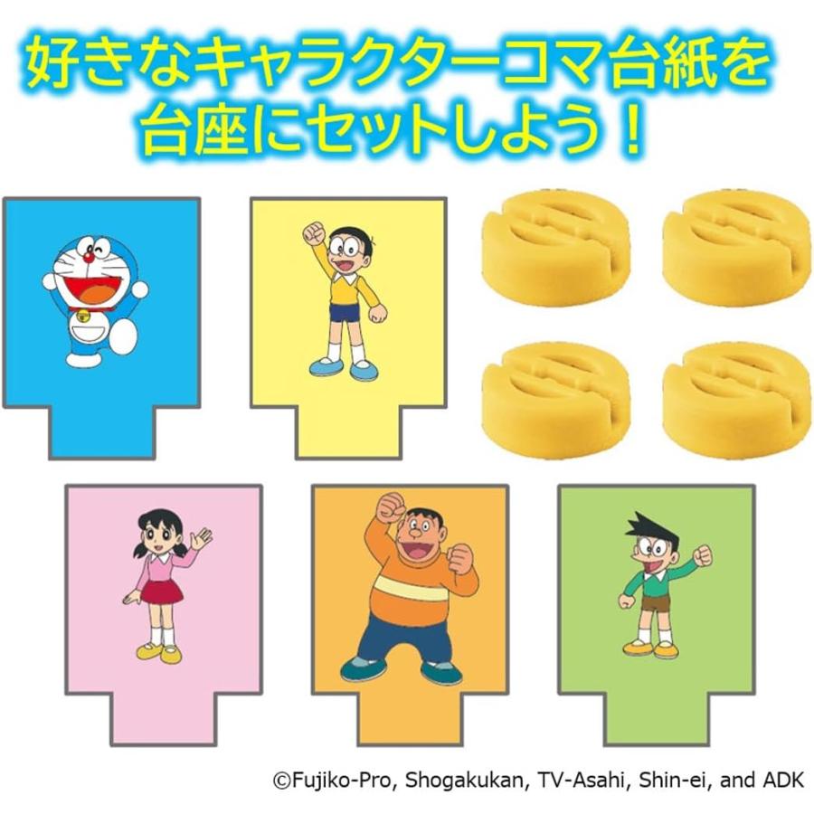 タカラトミー（TAKARA TOMY） ドラえもん ポケット人生ゲーム ひみつ