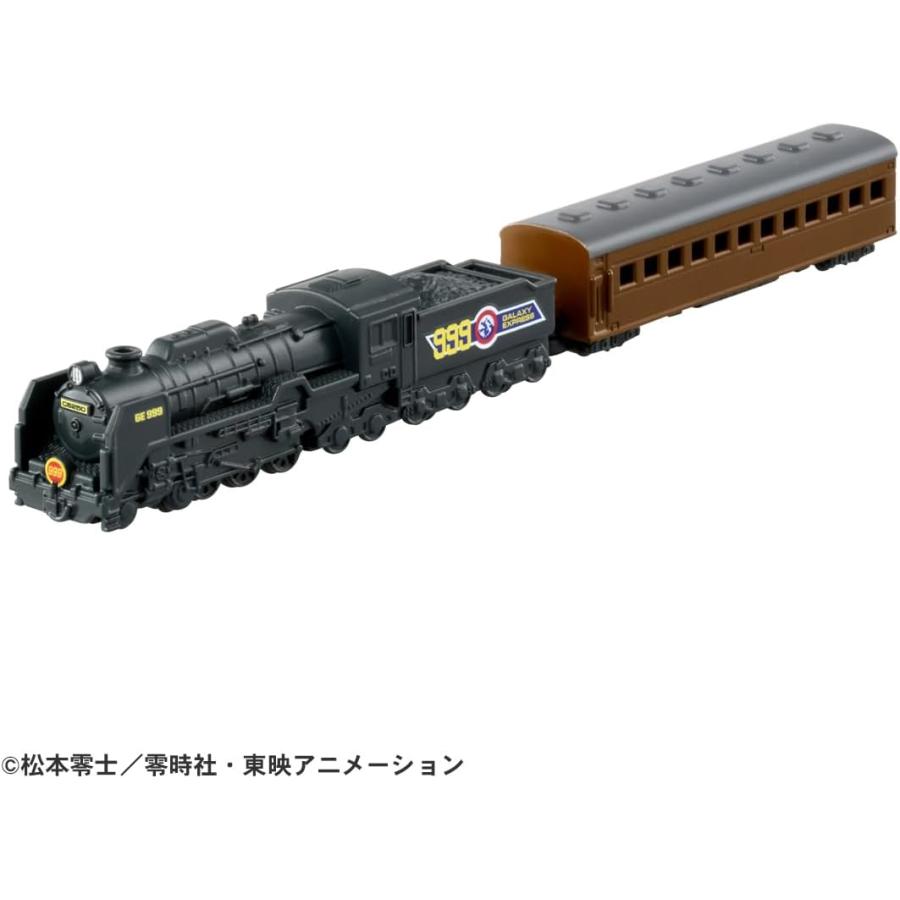 タカラトミー（TAKARA TOMY） トミカプレミアムunlimited 10 銀河鉄道