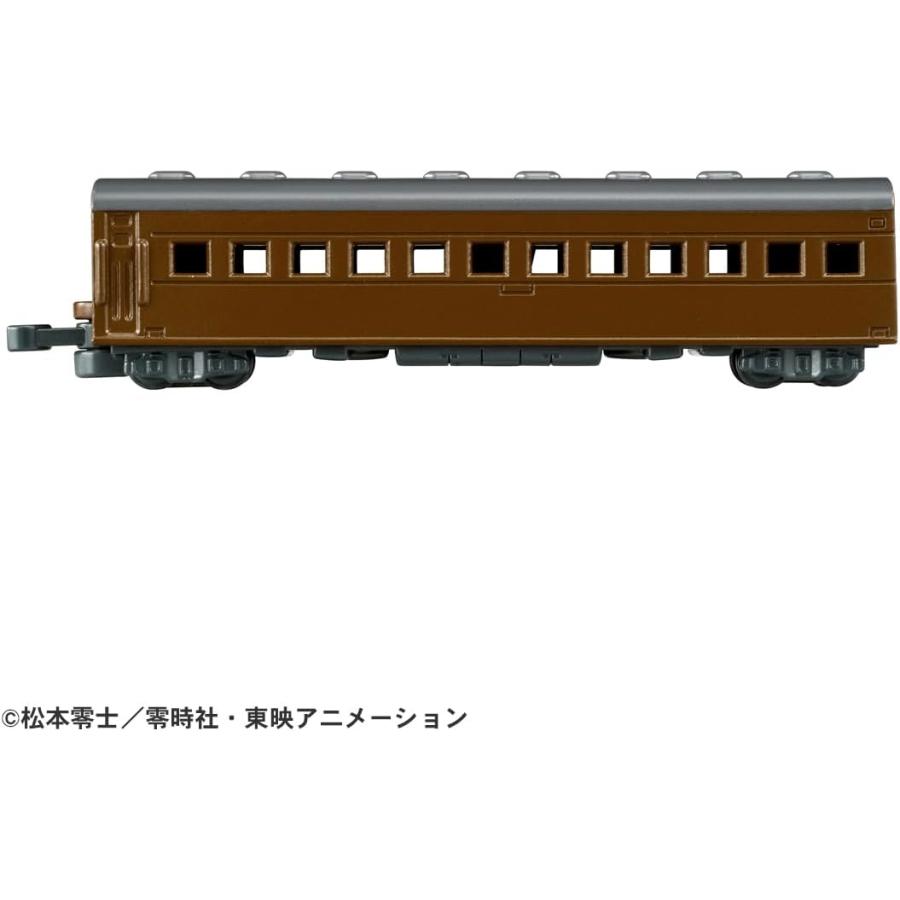 タカラトミー（TAKARA TOMY） トミカプレミアムunlimited 10 銀河鉄道