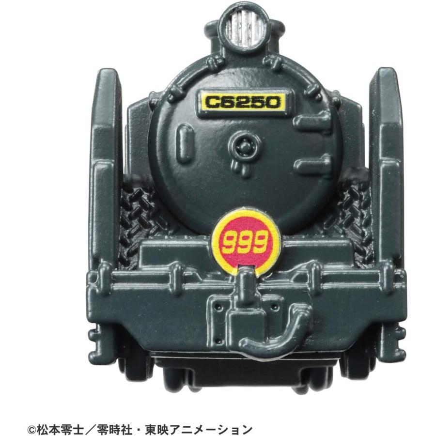 タカラトミー（TAKARA TOMY） トミカプレミアムunlimited 10 銀河鉄道