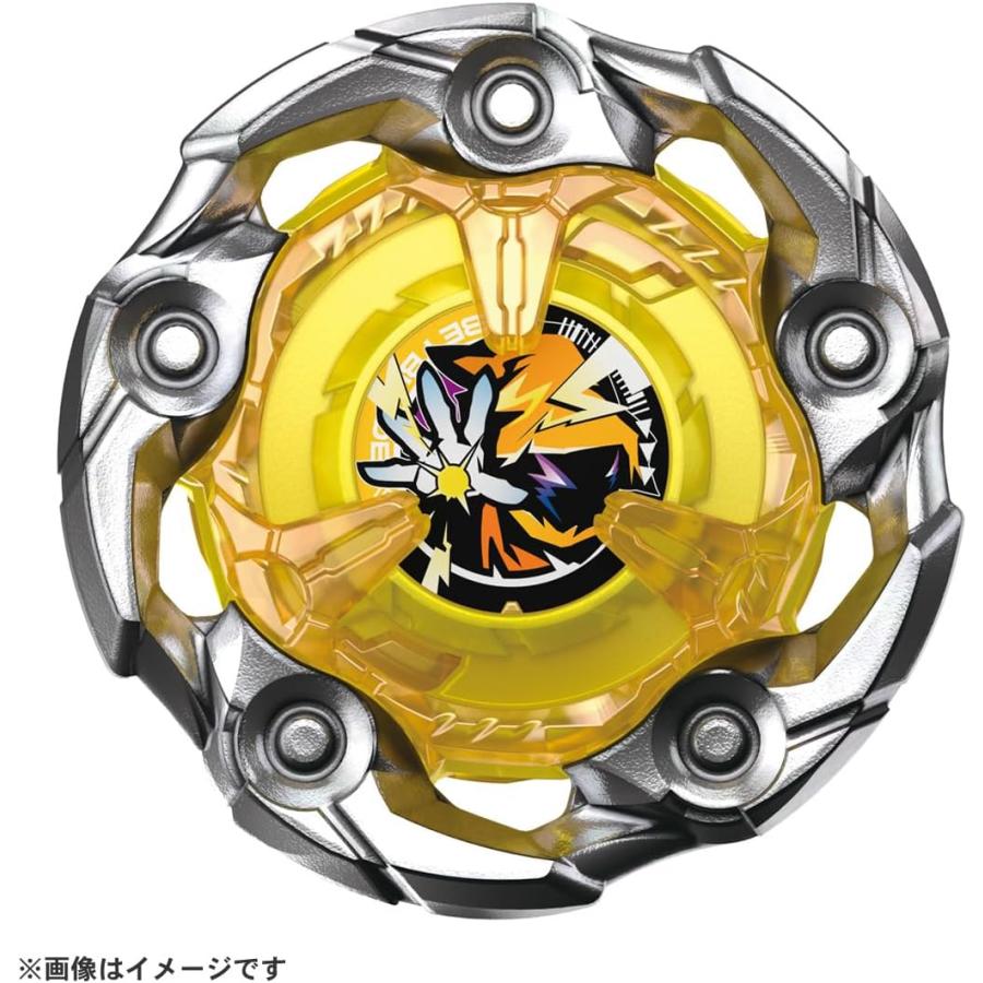 BEYBLADE X UX-03 ブースター ウィザードロッド5-70DB｜kiyahobby｜03