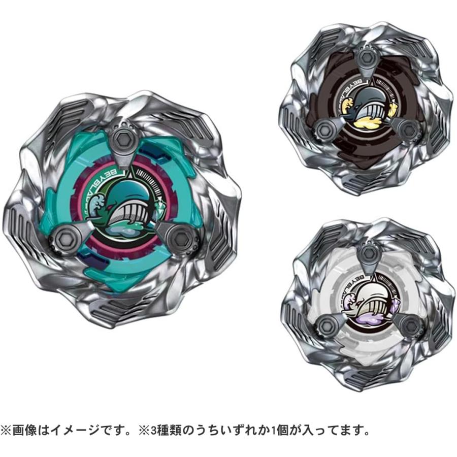 新品未開封品　ベイブレードX　アビスホエール✖️7個 タカラトミー（TAKARA TOMY） BEYBLADE X BX-36 ランダムブースター