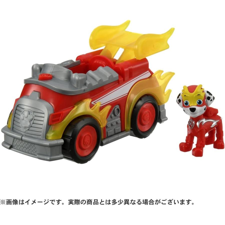 タカラトミー（TAKARA TOMY） パウ・パトロール ベーシックビークル