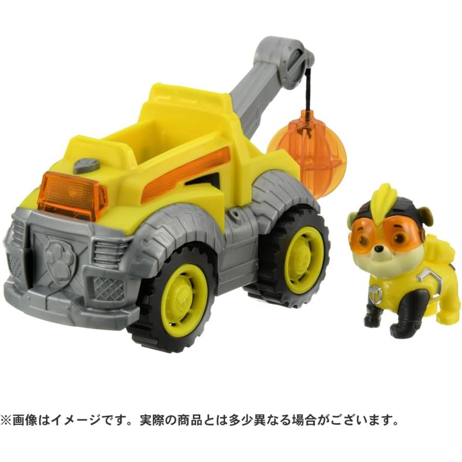 タカラトミー（TAKARA TOMY） パウ・パトロール ベーシックビークル