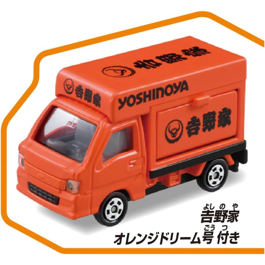 トミカ ミニカー 48台まとめ売り トミカ ミニカー 48台まとめ売り トミカプレミアム 48台まとめ売り