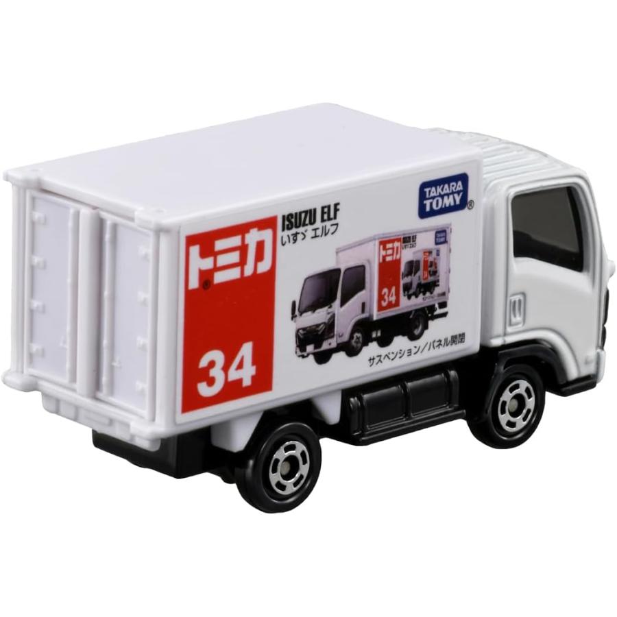 タカラトミー（TAKARA TOMY） トミカ No.34 いすゞ エルフ 箱