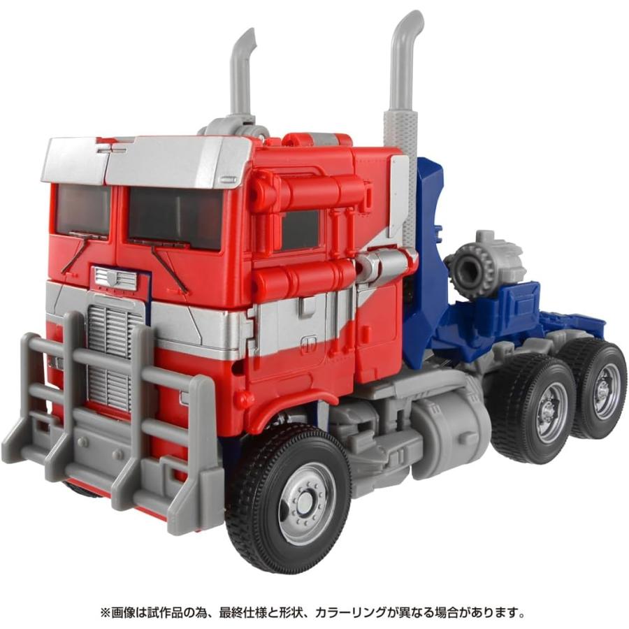 タカラトミー（TAKARA TOMY） トランスフォーマー スタジオシリーズ SS