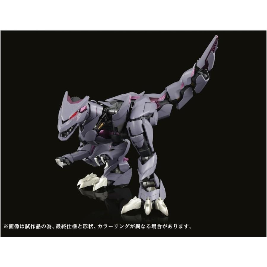 タカラトミー（TAKARA TOMY） 鋼鉄機神 アダマスマキナ ゾイド AMZ-01