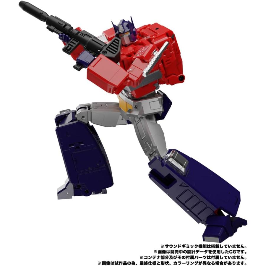【レア】トランスフォーマー マスターピース MP-44S オプティマスプライム タカラトミー（TAKARA TOMY） トランスフォーマー マスターピース MP