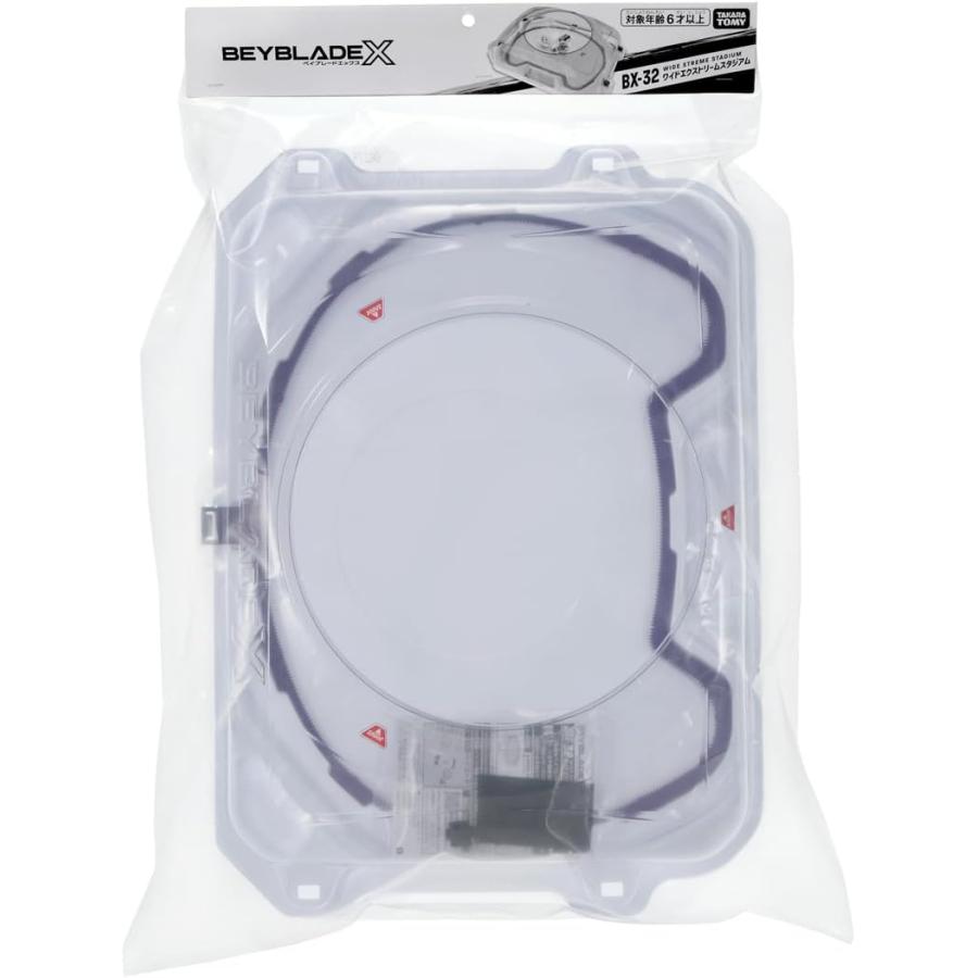 タカラトミー（TAKARA TOMY） BEYBLADE X BX-32 ワイドエクストリーム