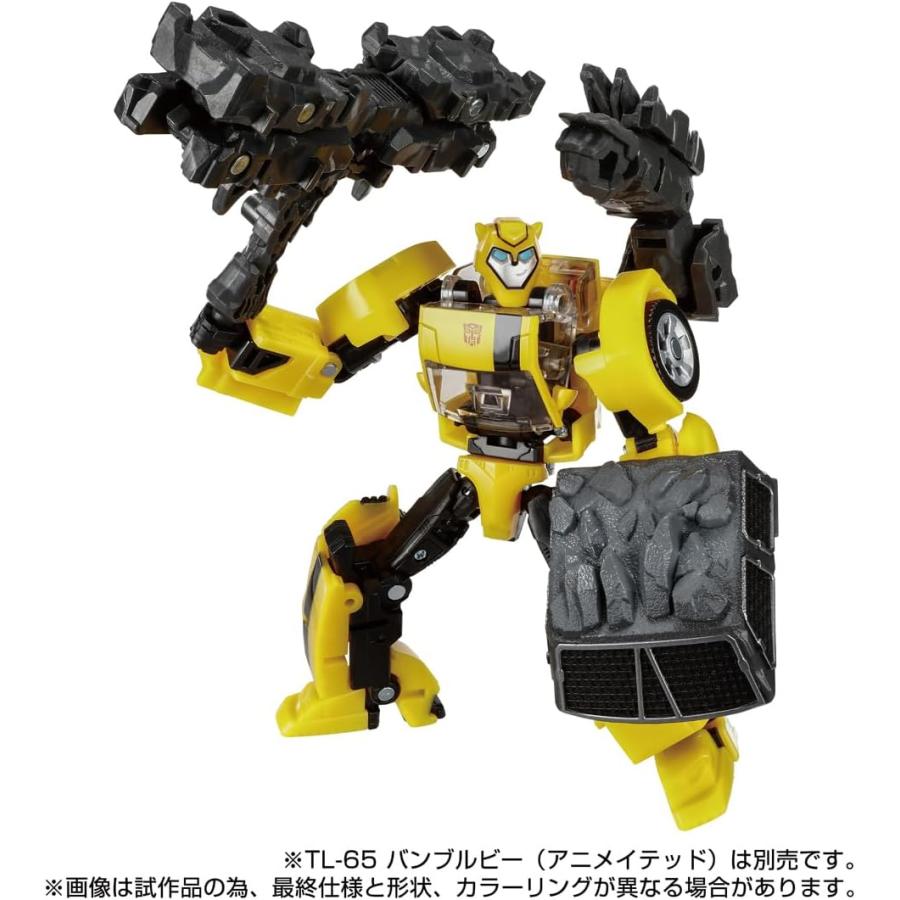 タカラトミー トランスフォーマー レガシー TL-67 インフェルナック 