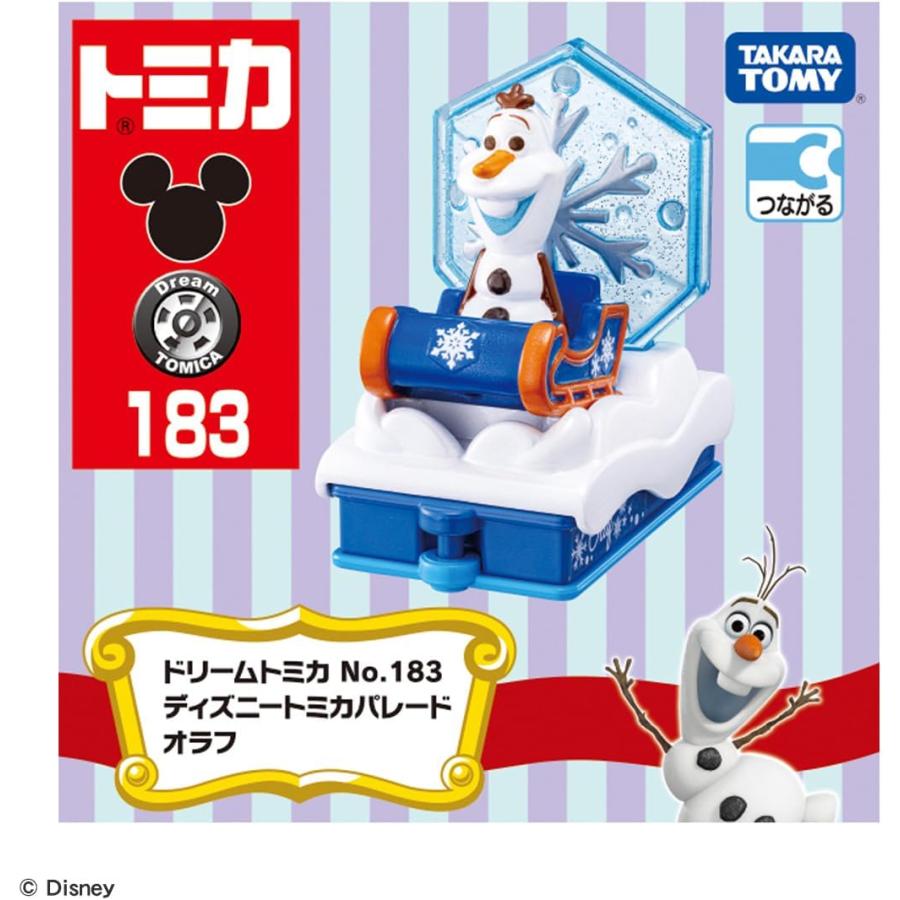 タカラトミー（TAKARA TOMY） ドリームトミカ No.183 ディズニートミカ