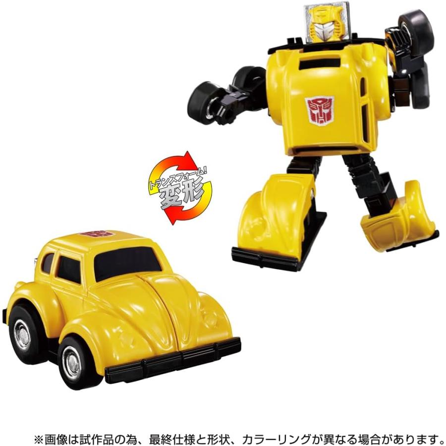 タカラトミー（TAKARA TOMY） トランスフォーマー ミッシングリンク C