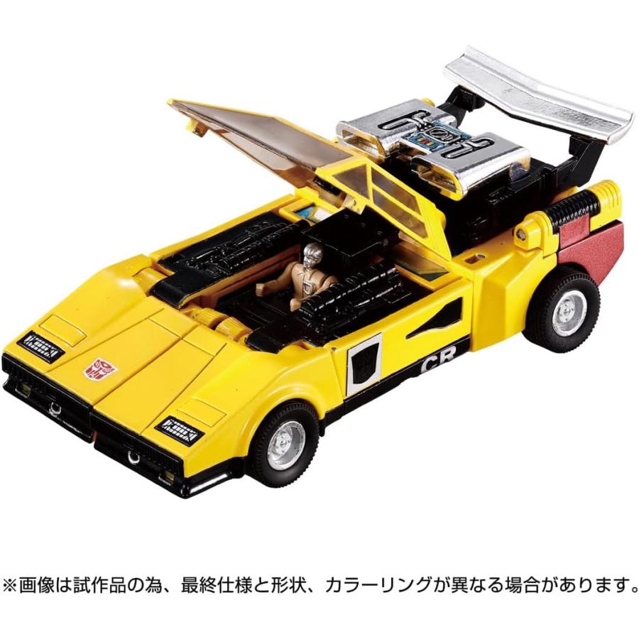 トランスフォーマー ミッシングリンク C-05 サンストリーカー | タカラトミー | 05