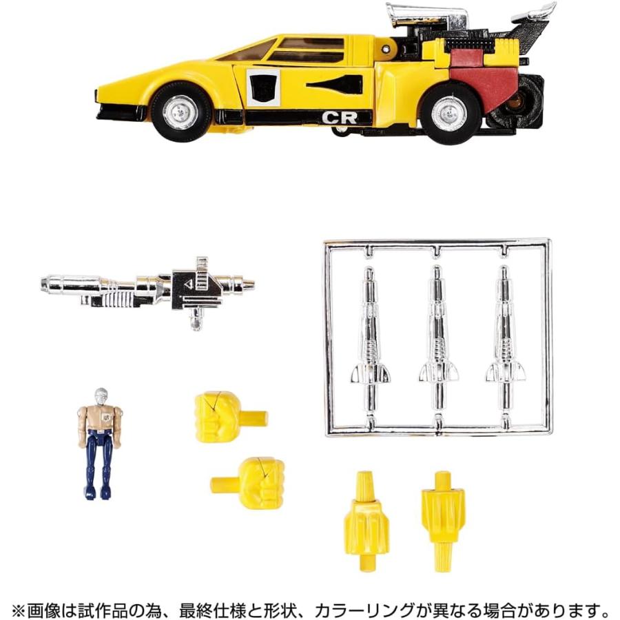 トランスフォーマー ミッシングリンク C-05 サンストリーカー | タカラトミー | 08