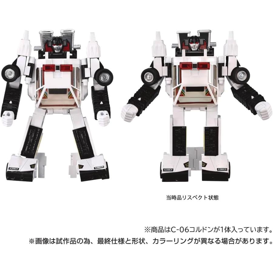 タカラトミー（TAKARA TOMY） トランスフォーマー ミッシングリンク C