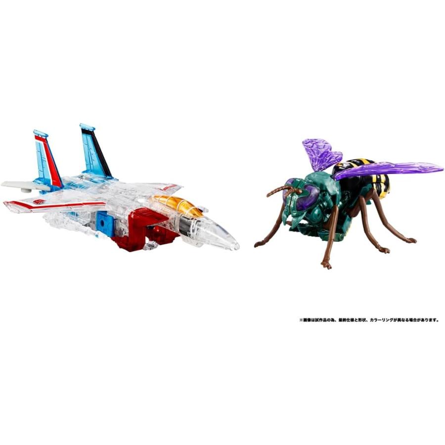 タカラトミー（TAKARA TOMY） トランスフォーマー ビーストウォーズ