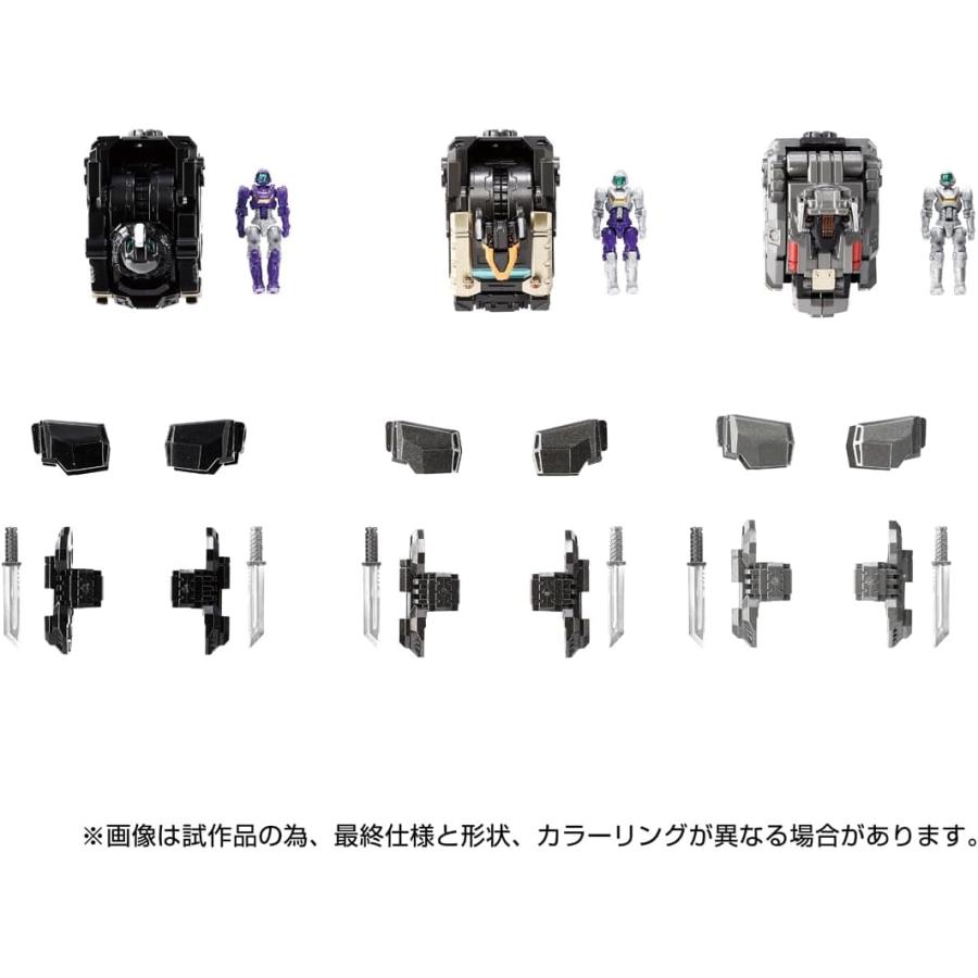 タカラトミー ダイアクロン EXコア&アーマメントセット1 タカラトミー ダイアクロン EXコア&アーマメントセット1