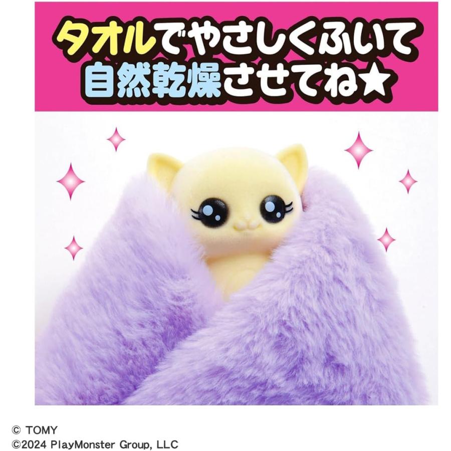 タカラトミー（TAKARA TOMY） おえかき もふれんず こねこと香りペン