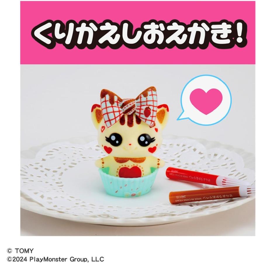 タカラトミー（TAKARA TOMY） おえかき もふれんず こねこと香りペン