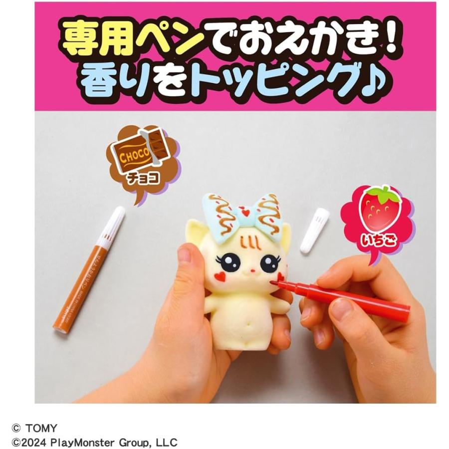 タカラトミー（TAKARA TOMY） おえかき もふれんず こねこと香りペン