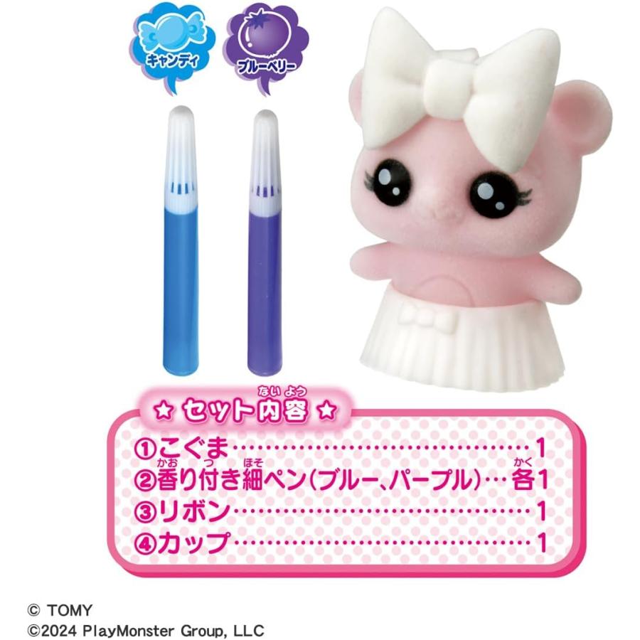 五奇ペンセット おえかき もふれんず ねこと3種のペンセット | 玩具卸売 カワダオンライン