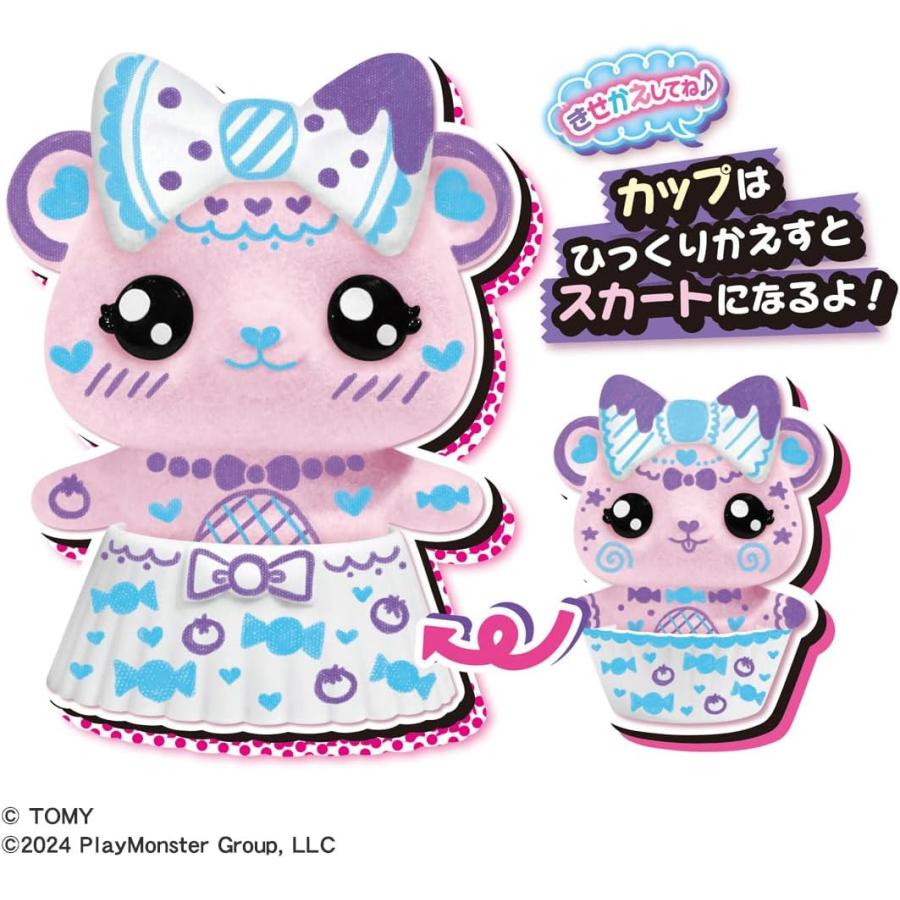 タカラトミー（TAKARA TOMY） おえかき もふれんず こぐまと香りペン