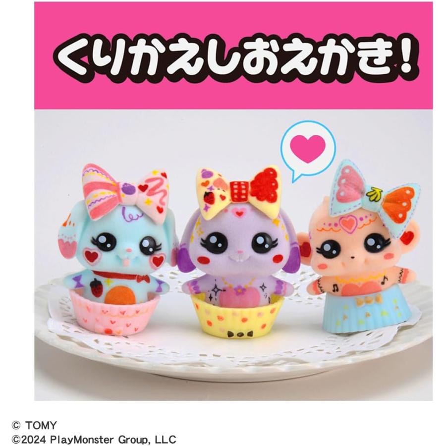 タカラトミー（TAKARA TOMY） おえかき もふれんず フルーティー