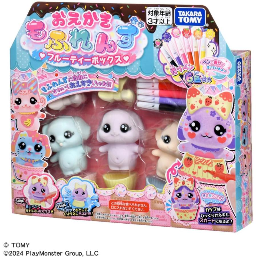 タカラトミー（TAKARA TOMY） おえかき もふれんず フルーティー