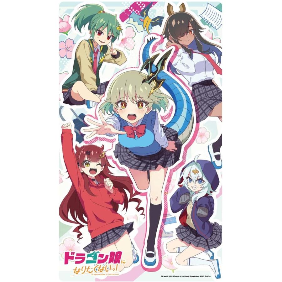 デュエルマスターズ ドラゴン娘になりたくないっ！ ラバーマット タカラトミー（TAKARA TOMY） デュエル・マスターズ ラバーマット