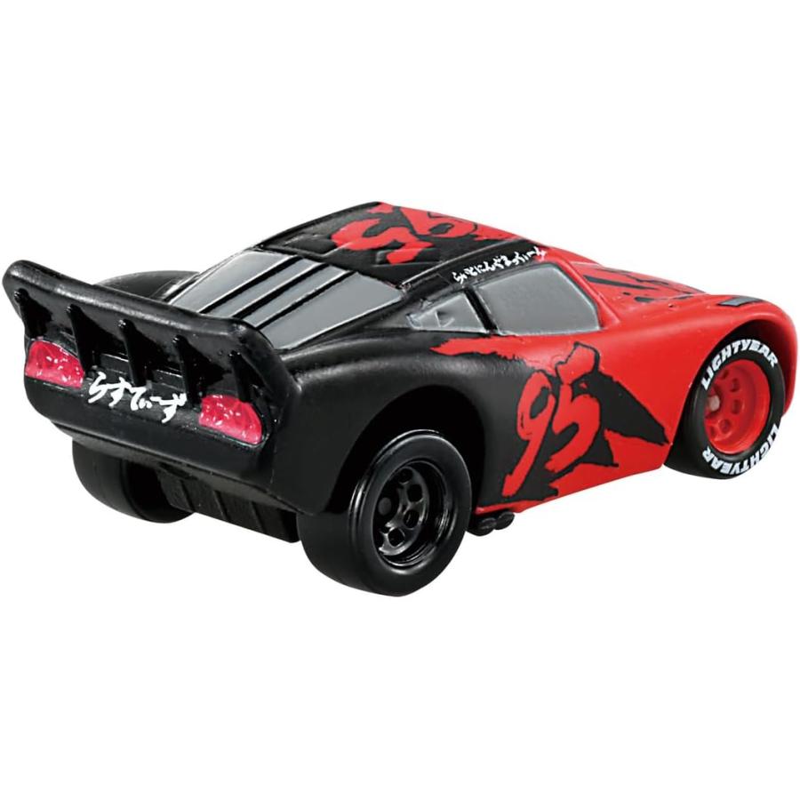 タカラトミー（TAKARA TOMY） カーズ トミカ ライトニング