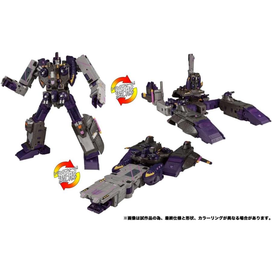 初版 美品！ トランスフォーマー アルマダ 全巻セット タカラトミー（TAKARA TOMY） トランスフォーマー レガシー TL-70