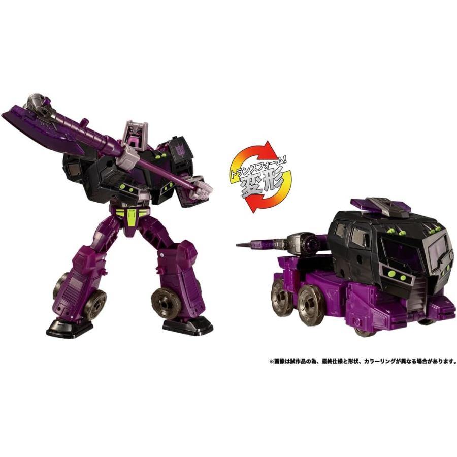 タカラトミー トランスフォーマー レガシー TL-86 モーター