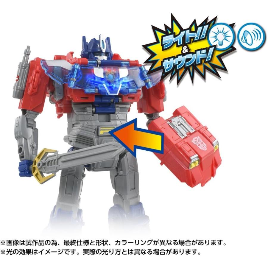 タカラトミー（TAKARA TOMY） トランスフォーマー/ONE アルティメット