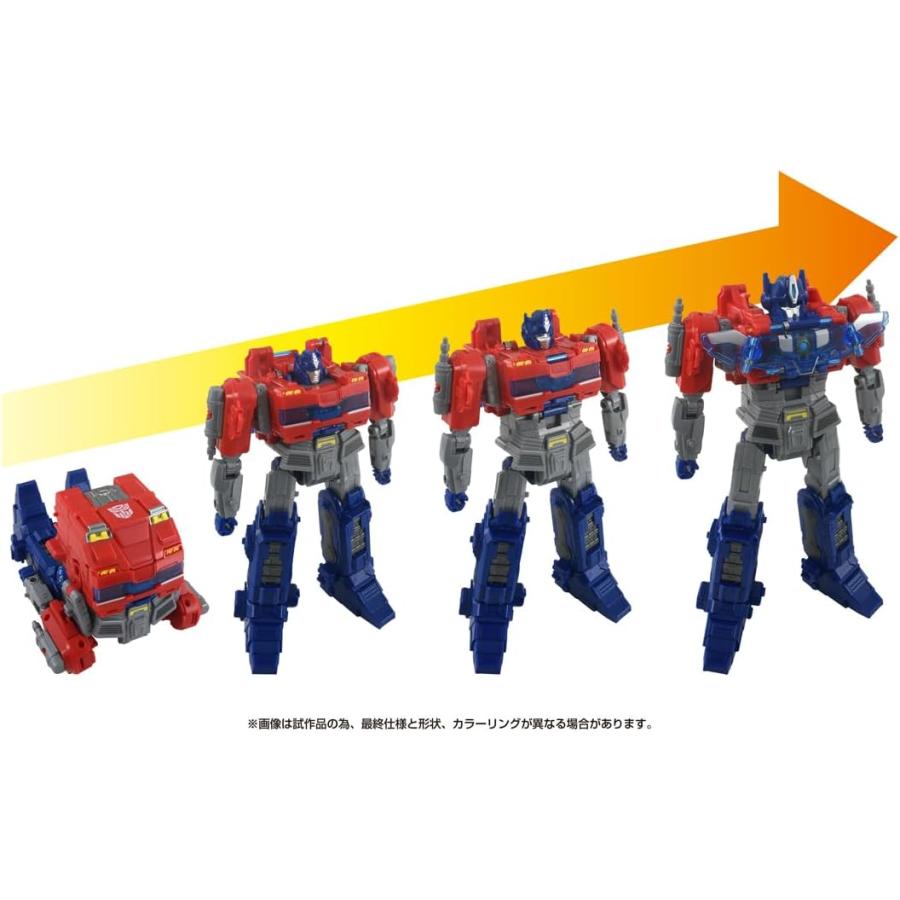 タカラトミー（TAKARA TOMY） トランスフォーマー/ONE アルティメット